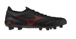 Mizuno Morelia Neo IV Beta Elite FG football boots
